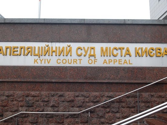 Глава киевского суда задекларировал 7 квартир