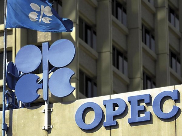 В ОПЕК не согласовали сокращение добычи нефти