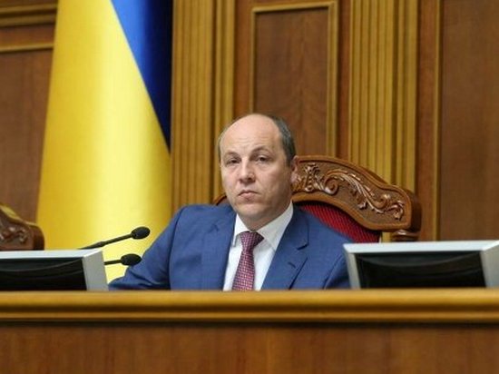 Парубий сообщил, что нардепы согласились отменить повышенные зарплаты
