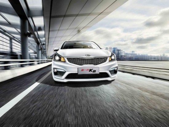 Kia рассекретила новое поколение модели Rio (фото)