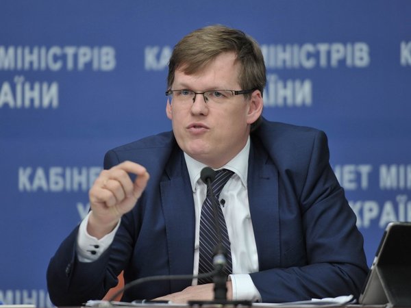 Розенко: Жителям в ОРДЛО выплатят все пенсии после деоккупации