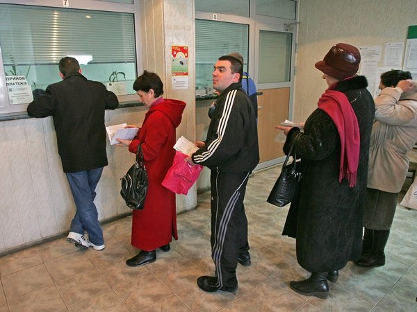 «Ощадбанк» временно отменил введение комиссии за оплату коммунальных услуг