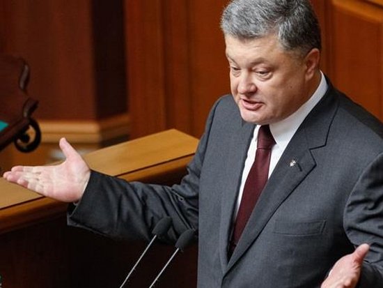 Петр Порошенко извинился перед украинцами за непопулярные реформы
