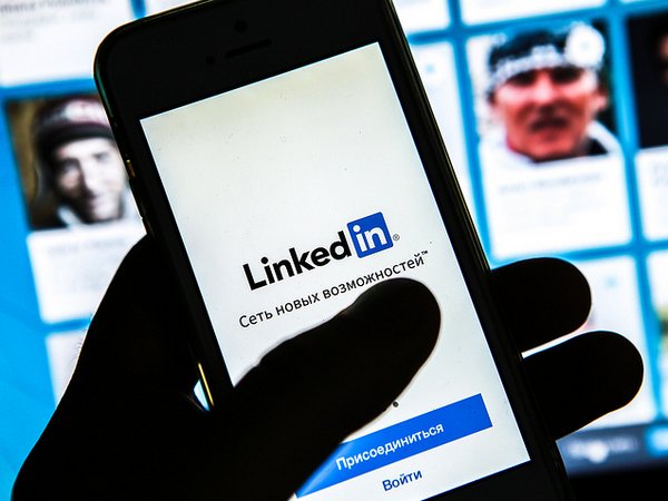 В России заблокировали социальную сеть LinkedIn