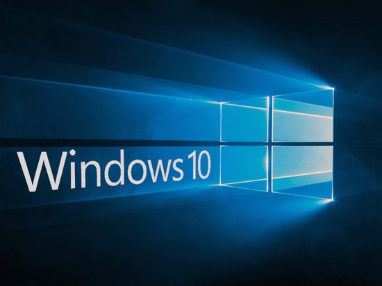 Как оптимизировать и ускорить работу Windows 10?
