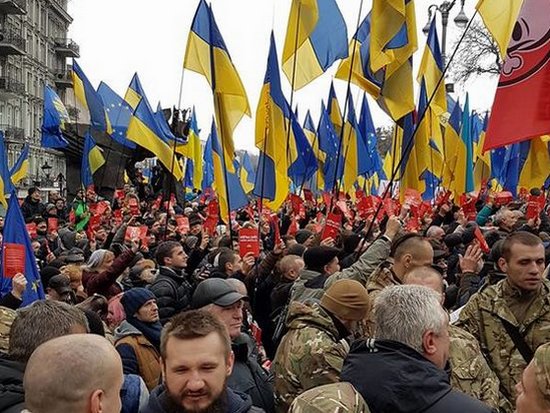 Сторонники Михаила Саакашвили вышли на митинг в Киеве (видео)