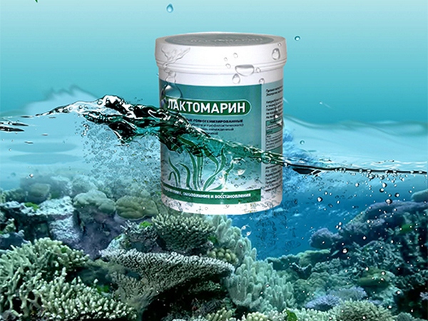 Лактомарин — эффективное решение проблем с желудочно-кишечным трактом