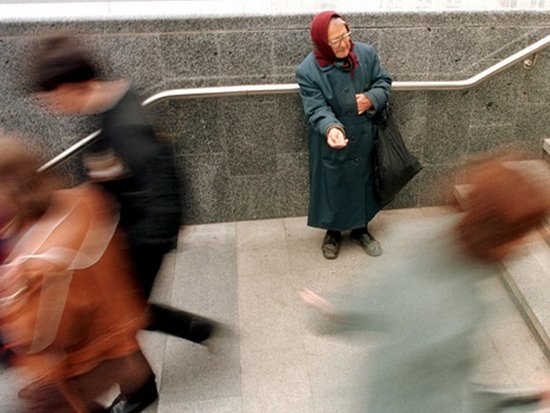 Украина и Россия поставили рекорд по падению доходов населения