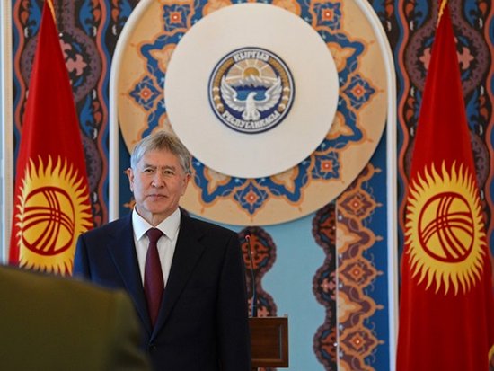 Президент Киргизии решил покинуть пост главы государства