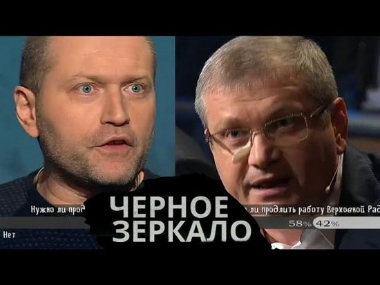 Вилкул сорвал эфир политического ток-шоу, назвав Евромайдан переворотом (видео)