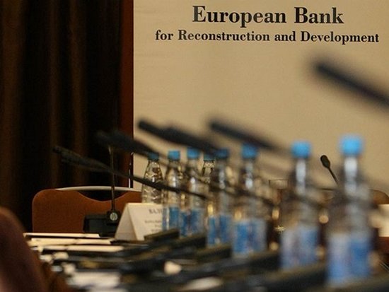 ЕБРР значительно сократил инвестиции в Украину