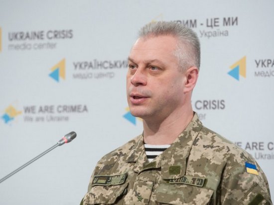 Лысенко об российских угрозах: Никто не будет указывать, что нам делать