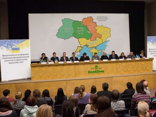Депутаты из Днепра и Запорожья потребовали защитить русский язык (видео)