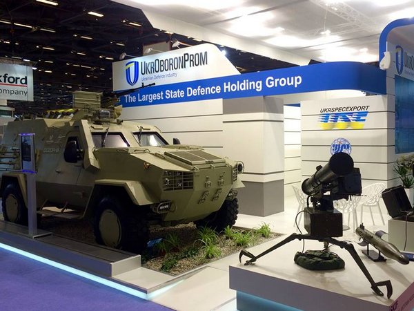 Украина вошла в десятку крупнейших поставщиков оружия в мире
