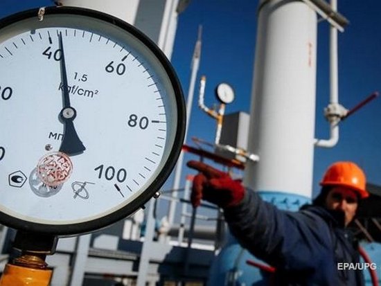 В Нафтогазе рассказали о росте цен на российский газ