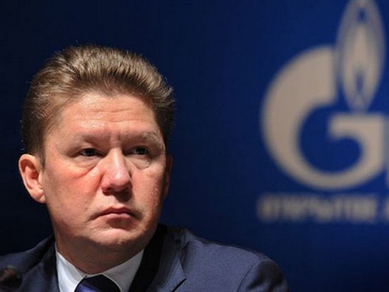 Российский «Газпром» поднимет цену на газ для ЕС