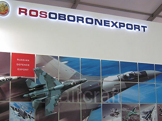 США смягчили санкции в отношении Рособоронэкспорта