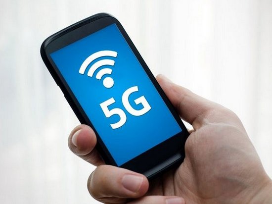 В Украине намерены ввести в эксплуатацию 5G