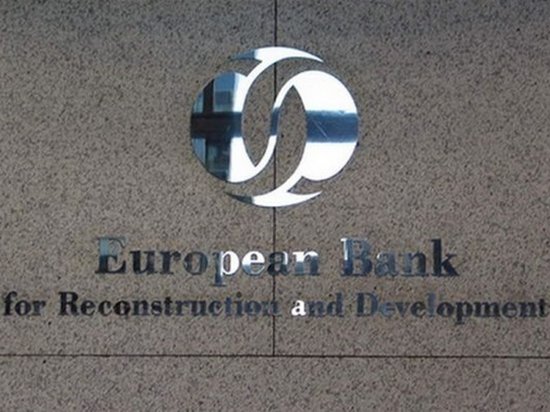 ЕБРР допустил участие в приватизации «ПриватБанка»