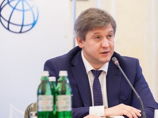 Данилюк: Коломойский может ответить за ПриватБанк