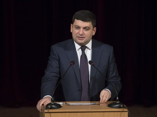 Власть рассмотрит вопрос о национализации ПриватБанка. Гройсман отменил визит в Брюссель