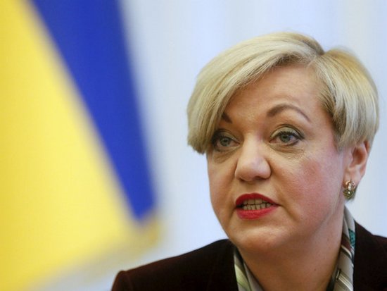 Валерия Гонтарева переложила долги ПриватБанка на украинцев — СМИ