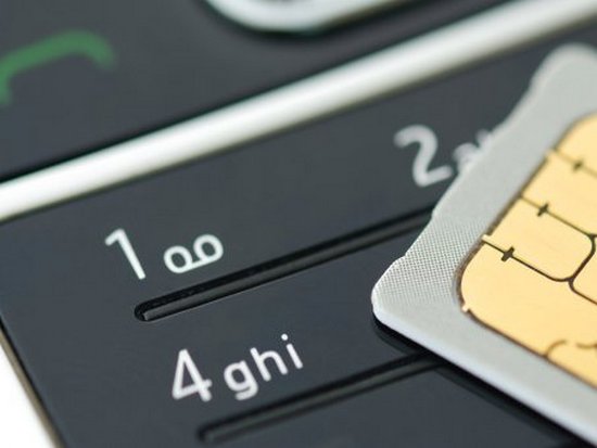 Кабмин намерен внедрить технологии мобильной идентификации граждан в Украине