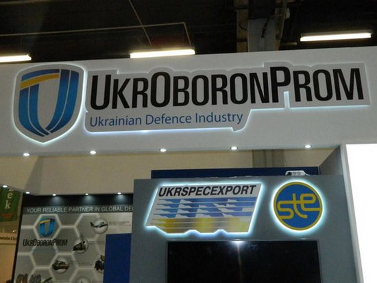 «Укроборонпром» напомнил о лучших своих разработках за год (инфографика)