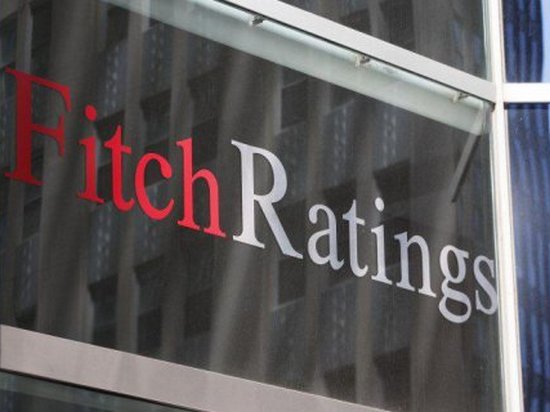 Агентство Fitch понизило рейтинг ПриватБанка до ограниченного дефолта