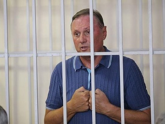 Экс-регионал Ефремов подал иск в суд по правам человека