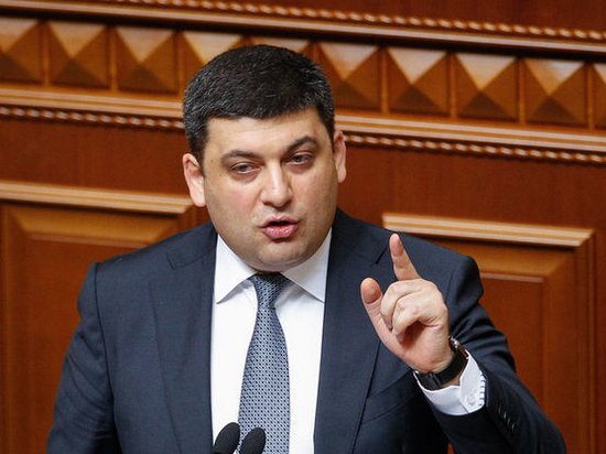 Гройсман назвал крупнейшую коррупционную схему в Украине