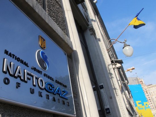 «Нафтогаз» ожидает от «Газпрома» обвинений в краже газа
