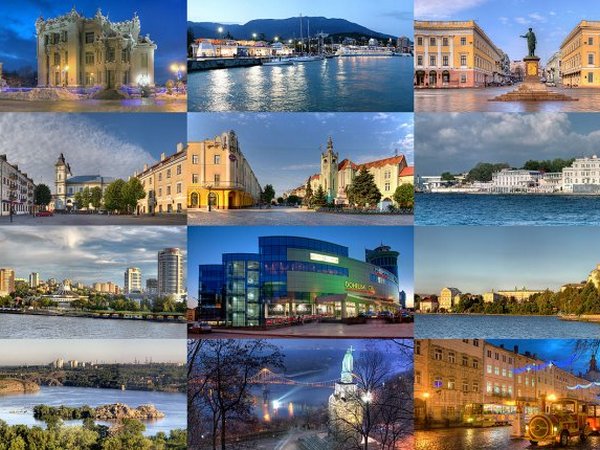 Назван самый дорогой город Украины по стоимости проживания