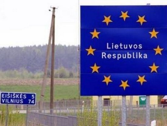 Литва решила отгородиться от России стеной