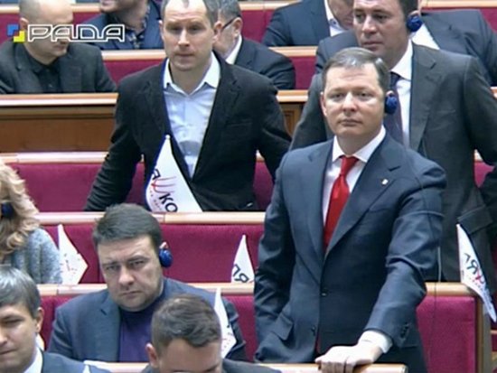 Олегу Ляшко объявили бойкот в Верховной Раде (видео)