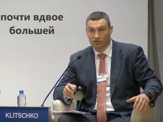 Украина вдвое больше Франции: Кличко оконфузился на всемирном форуме в Давосе (видео)