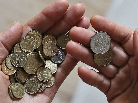 Кабмин не будет выплачивать субсидии деньгами