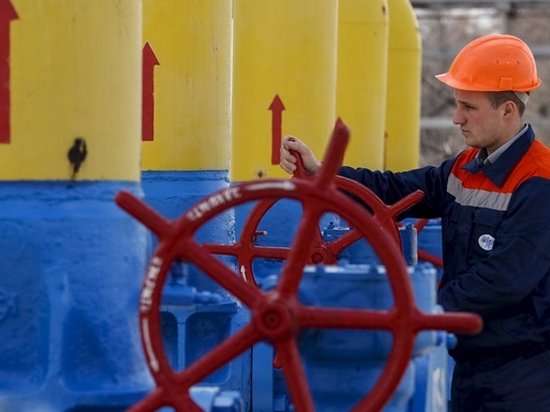 Нафтогаз заплатил за газ из Европы в три раза меньше, чем требует Газпром