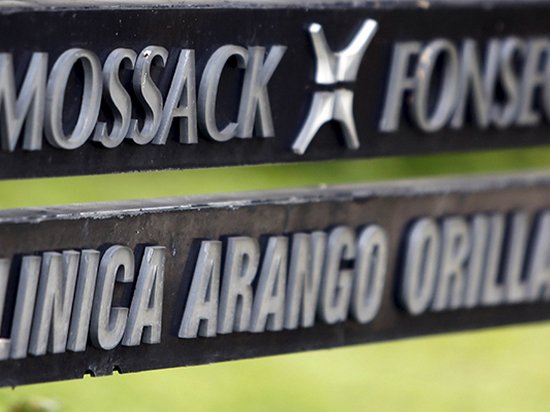 В Панаме отказались расследовать «офшорный скандал»