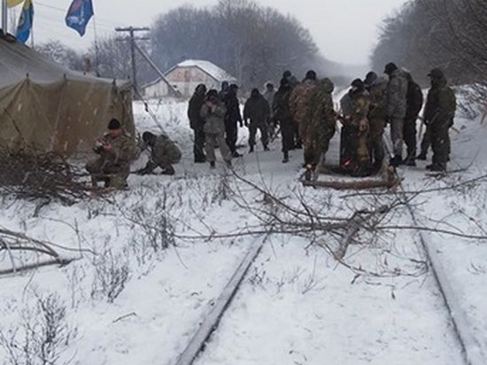 По факту блокады железной дороги на Донбассе открыли уголовное дело