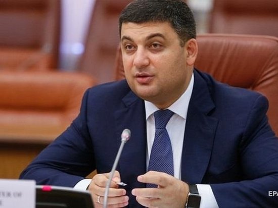 Гройсман рассказал о снижении цены на электроэнергию для производства (видео)