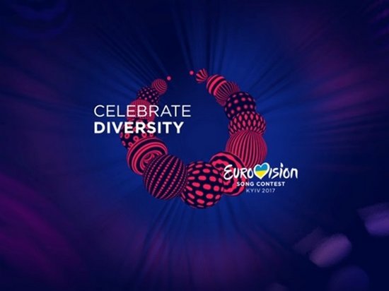 Евровидение 2017: Украина официально представила эмблему (видео)
