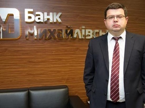 В прокуратуре Киева подтвердили побег экс-главы банка Михайловский