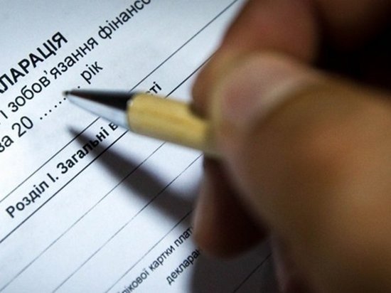 Впервые в Украине будут судить чиновника за неподанную электронную декларацию