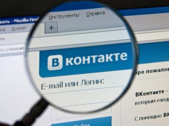 «ВКонтакте» блокирует пользователей, входящих в «группы смерти»
