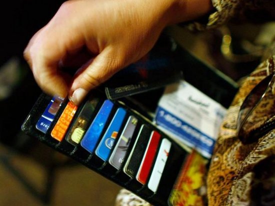 Банковские карты: виды и особенности