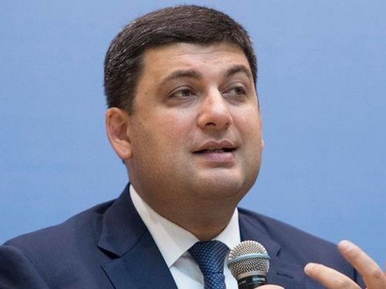 Энергетический кризис создан искусственно – Гройсман