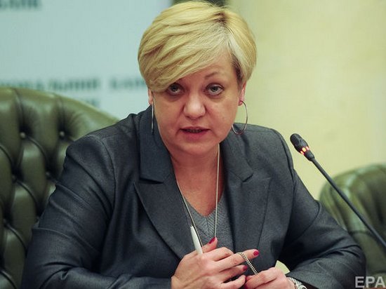 В Нацбанке прокомментировали информацию об отставке Валерии Гонтаревой