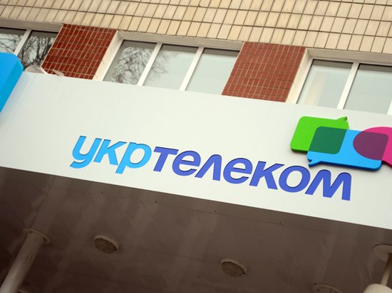 Укртелеком прекратил работу в ДНР