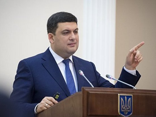 Владимир Гройсман обвинил Андрея Садового в «мусорной проблеме»